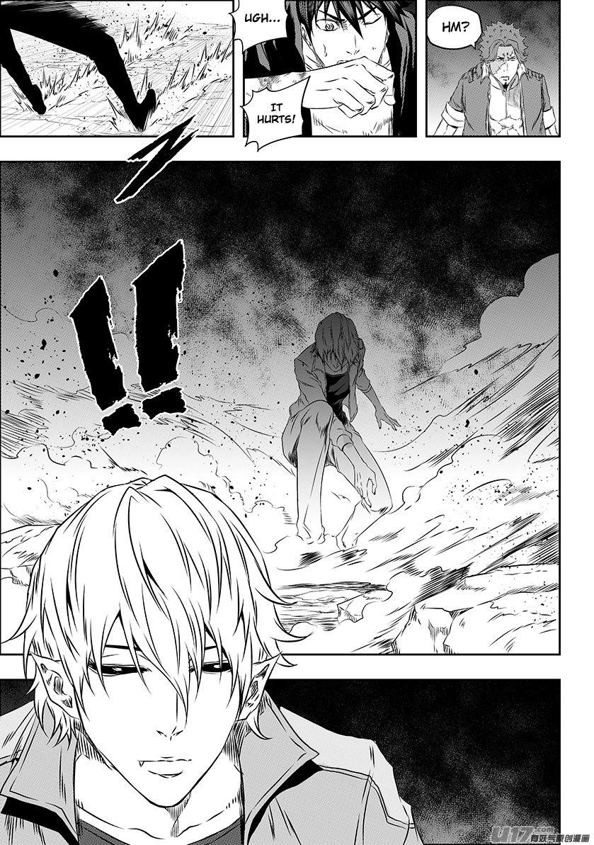 Page 7 of Chapter 169