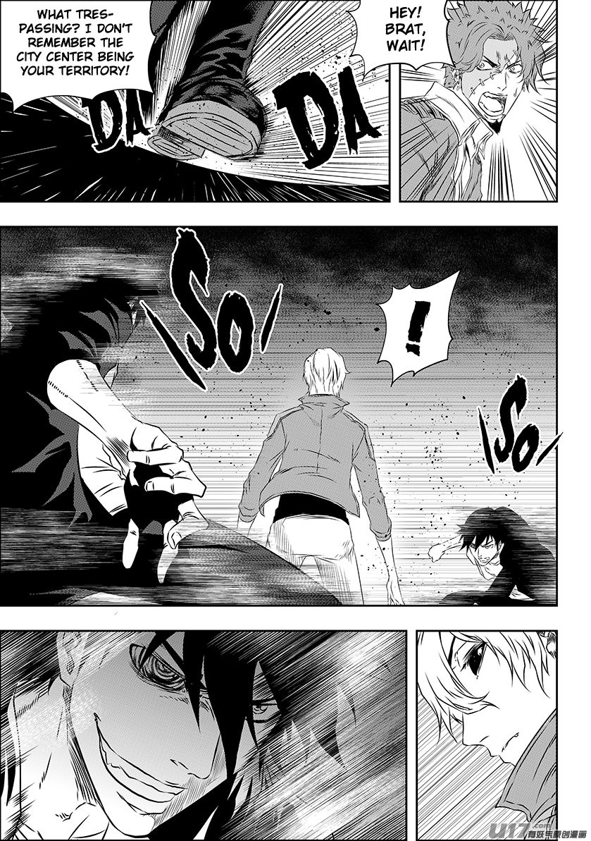 Page 9 of Chapter 169
