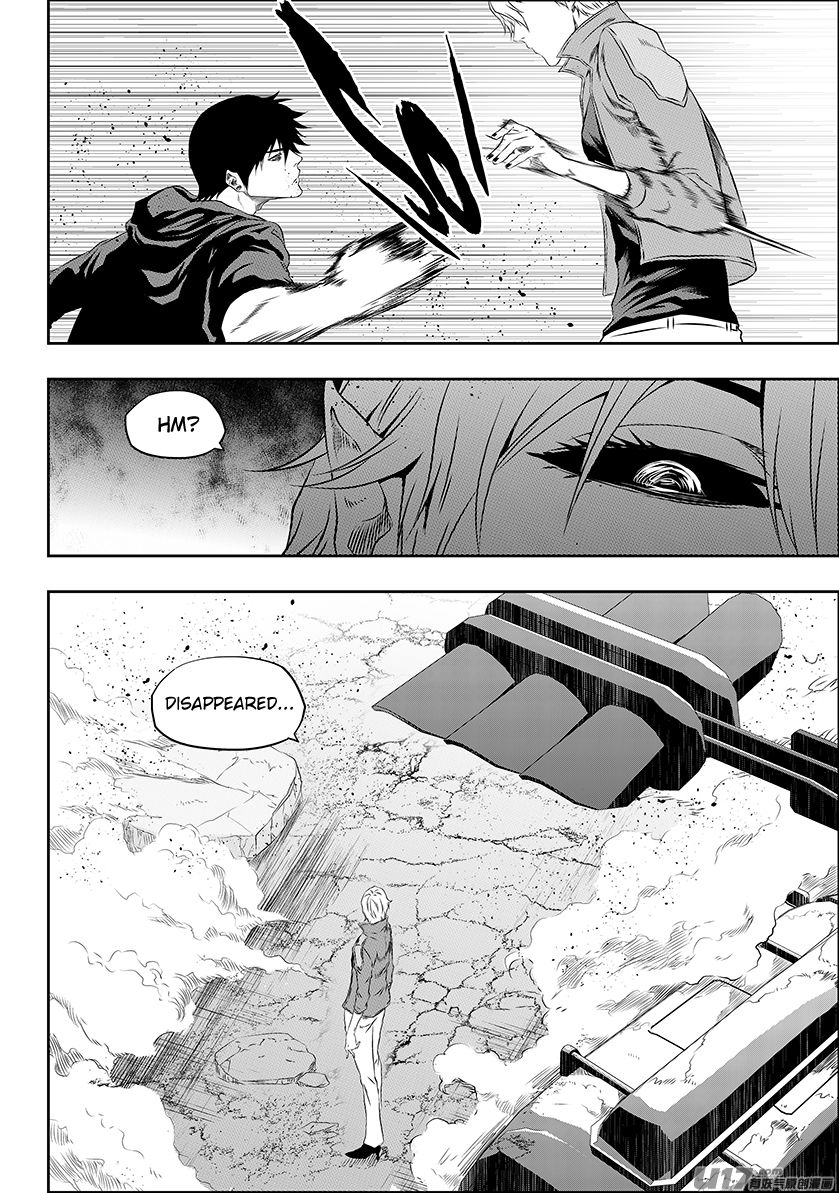Page 10 of Chapter 169