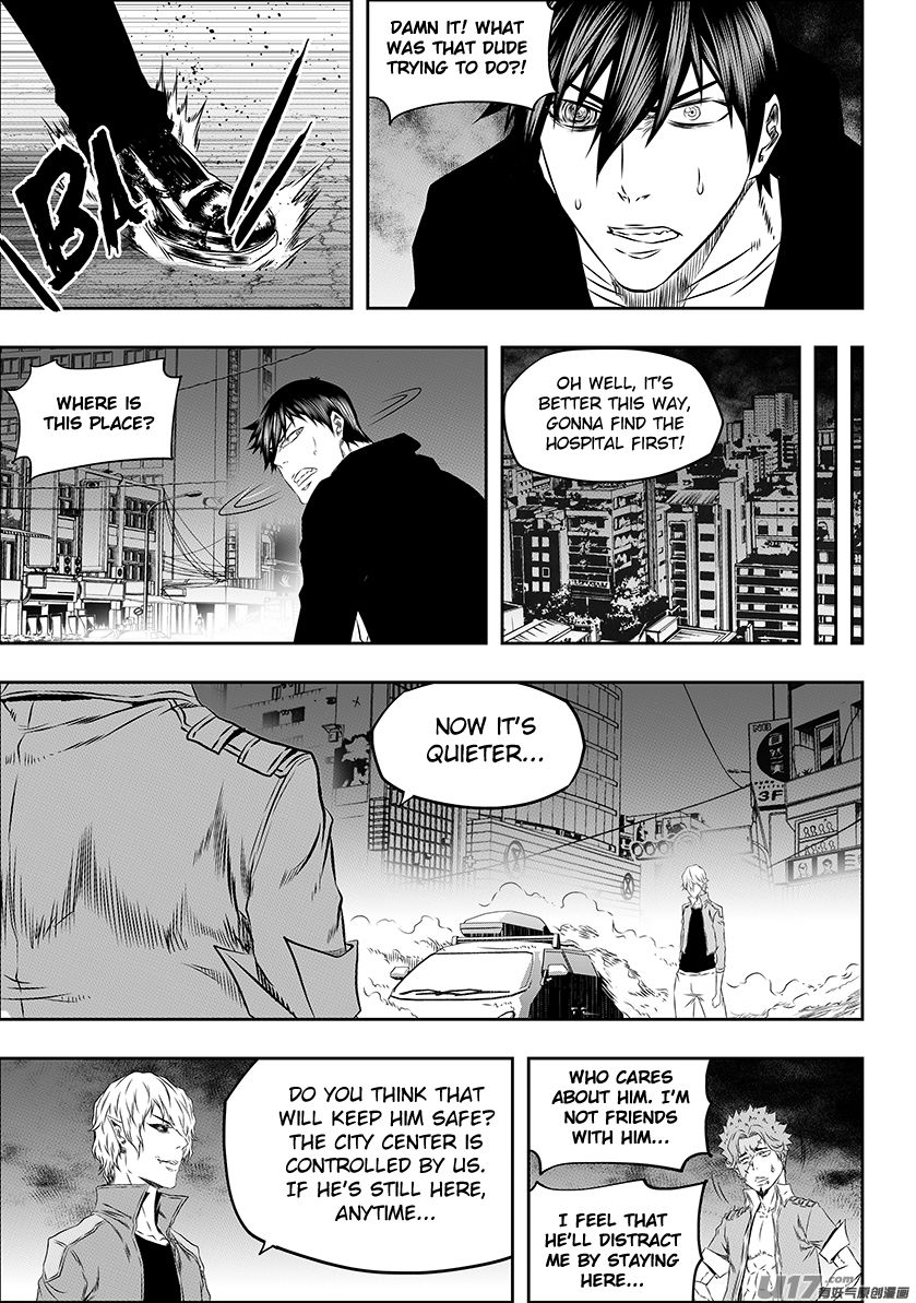 Page 11 of Chapter 169