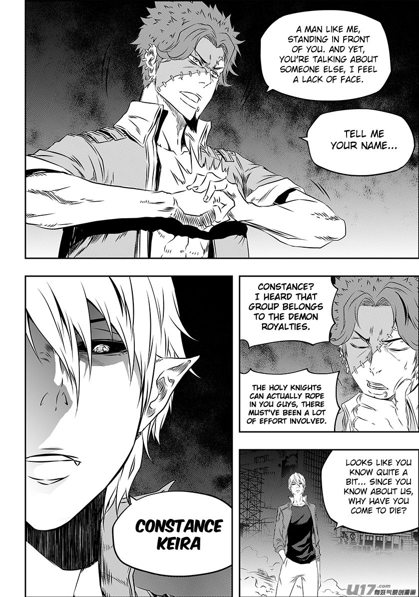 Page 12 of Chapter 169