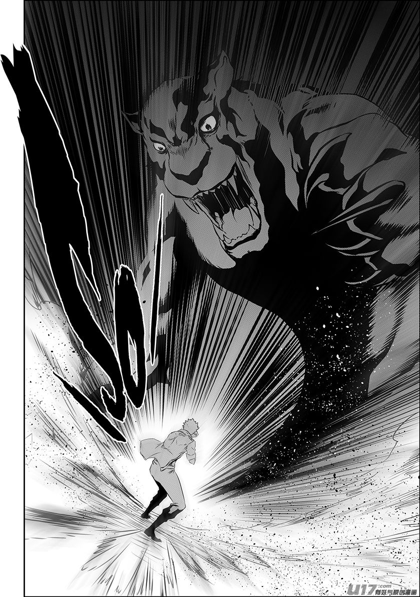 Page 15 of Chapter 169