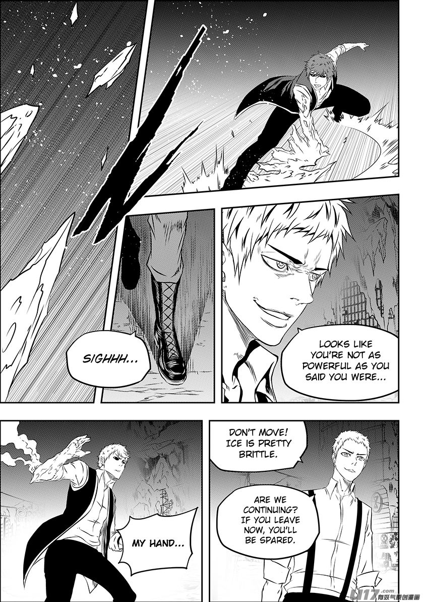Page 16 of Chapter 169