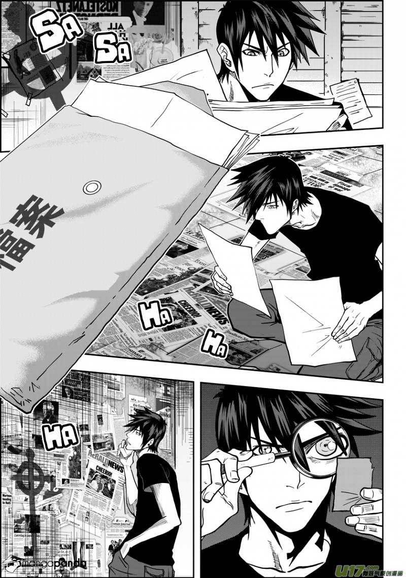 Page 2 of Chapter 17