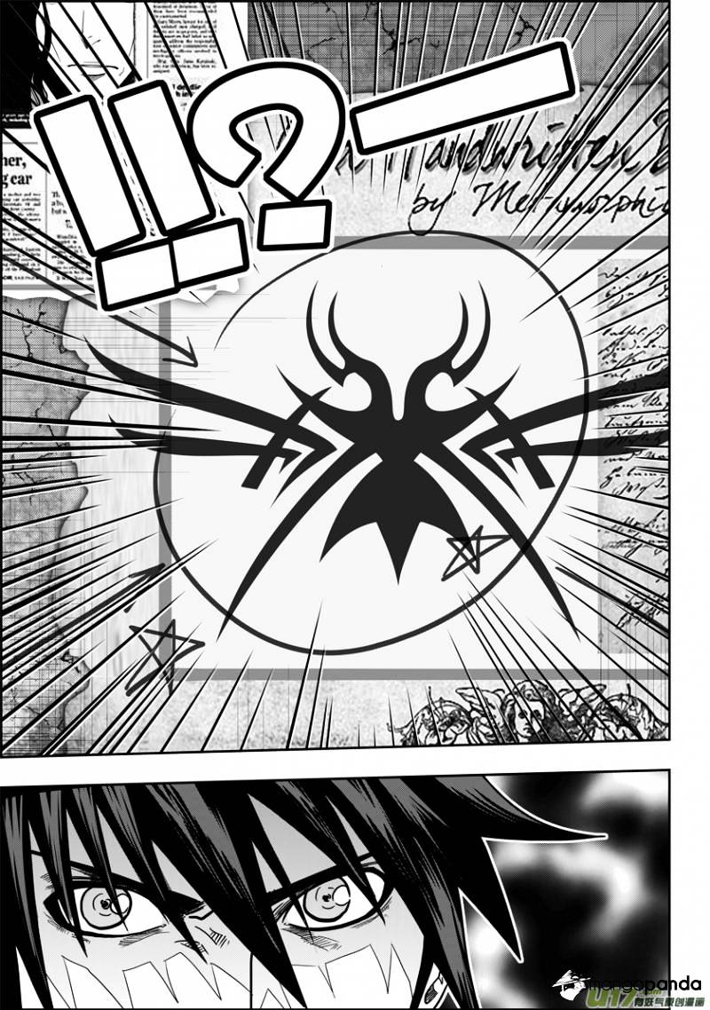Page 6 of Chapter 17