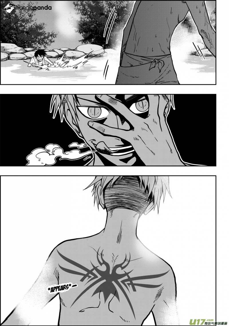 Page 14 of Chapter 17