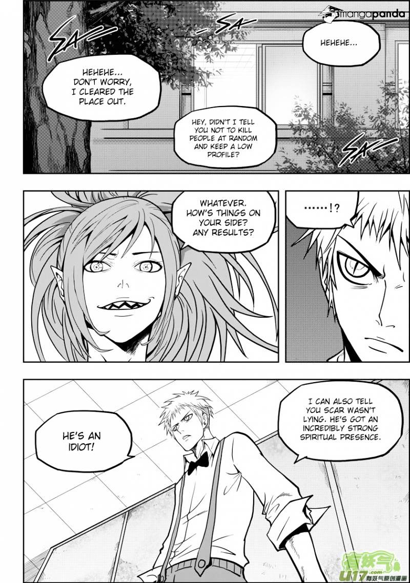 Page 17 of Chapter 17