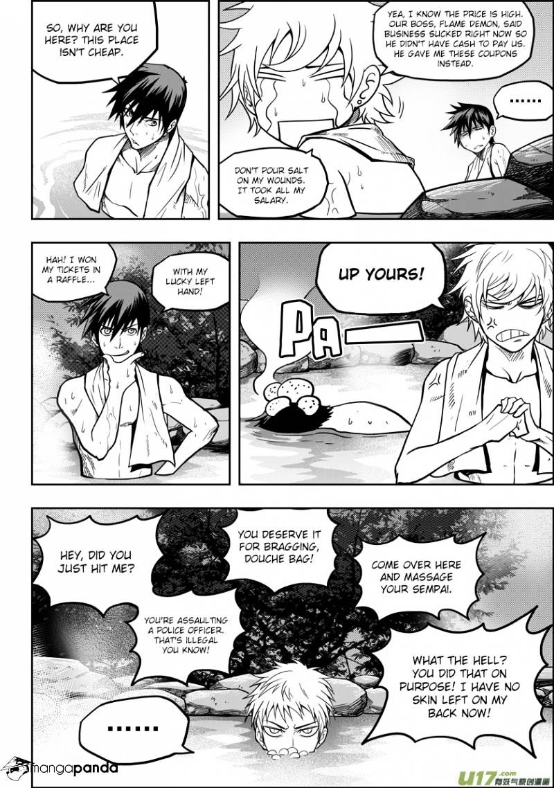 Page 25 of Chapter 17