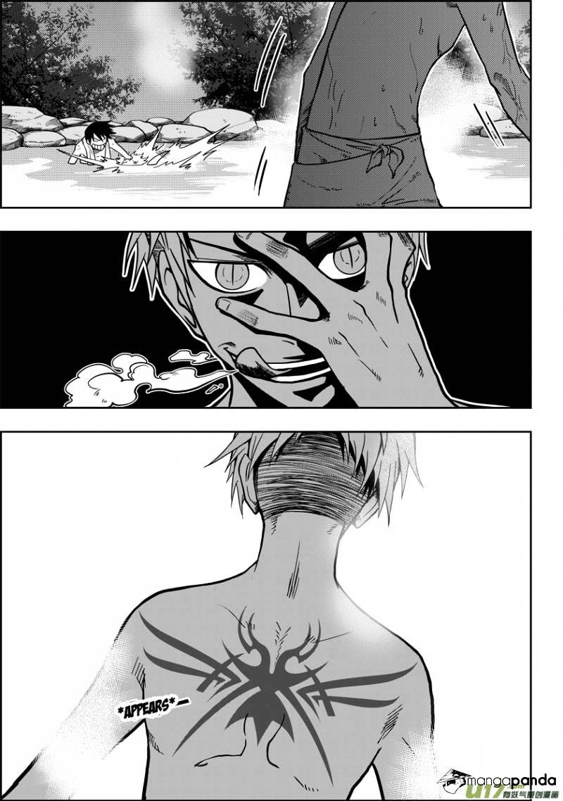 Page 26 of Chapter 17