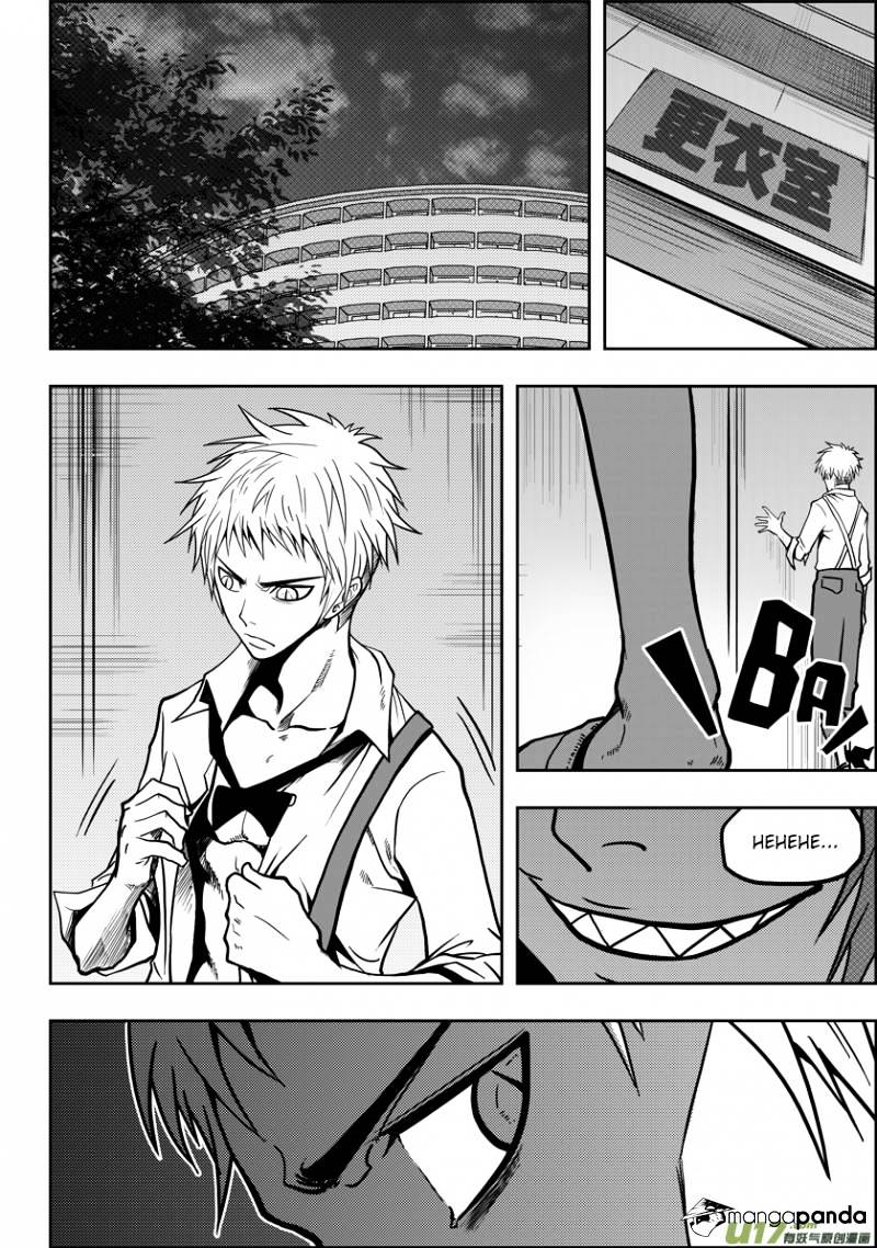 Page 27 of Chapter 17