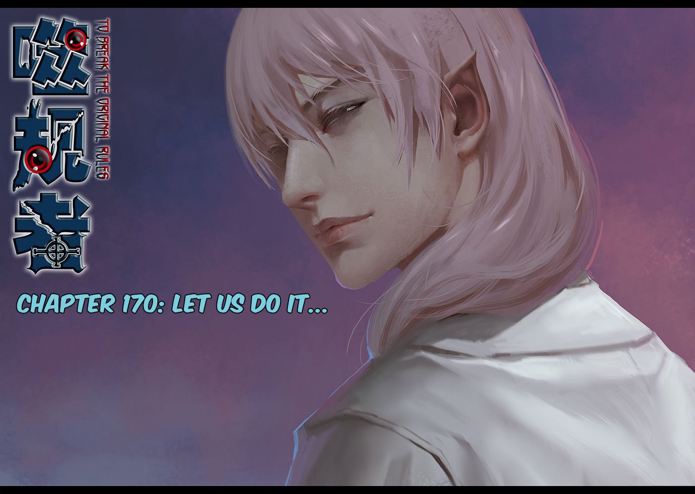 Page 2 of Chapter 170