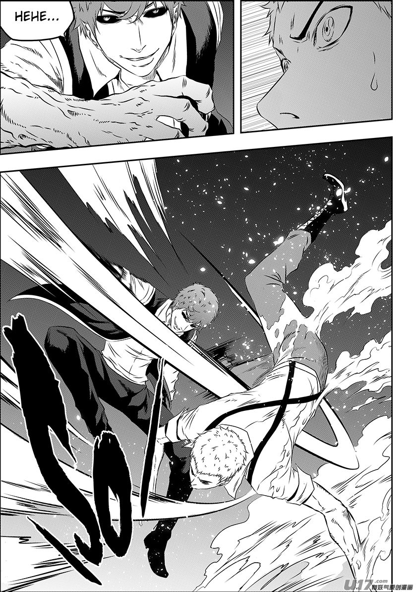 Page 3 of Chapter 170