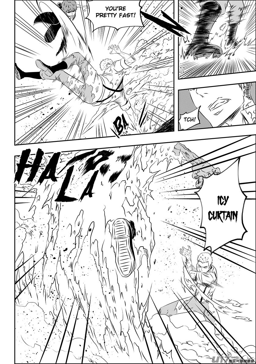 Page 4 of Chapter 170