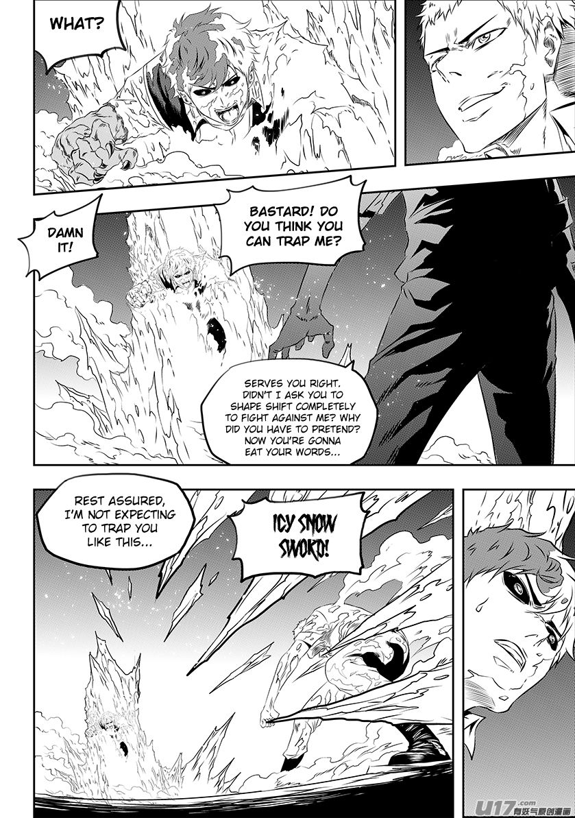 Page 5 of Chapter 170