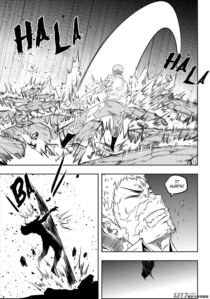 Page 7 of Chapter 170