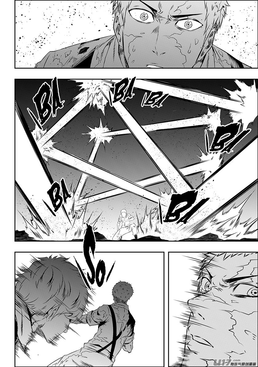 Page 9 of Chapter 170