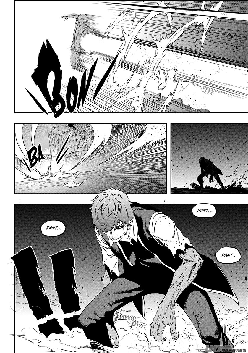 Page 10 of Chapter 170