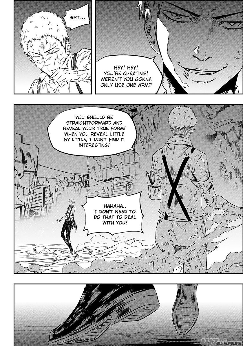 Page 11 of Chapter 170