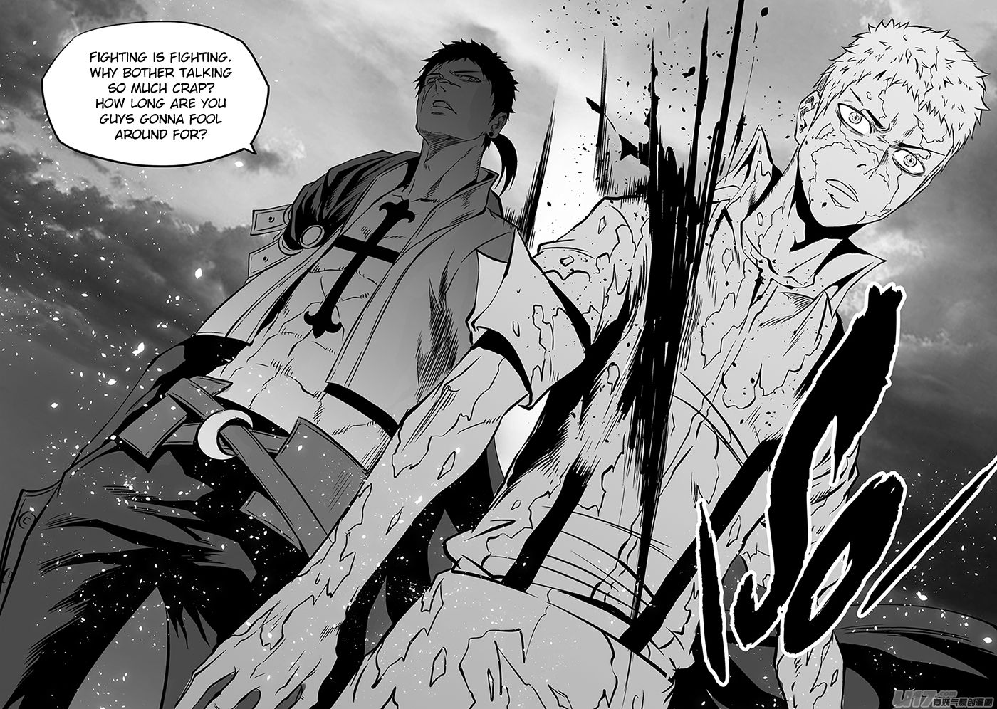 Page 12 of Chapter 170