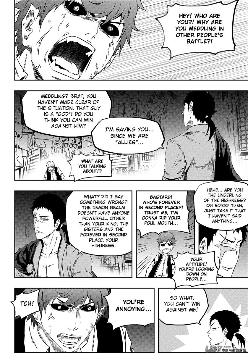 Page 14 of Chapter 170