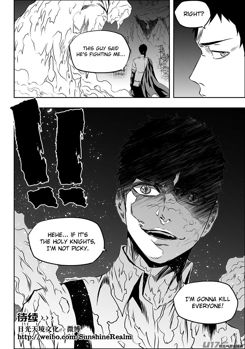 Page 16 of Chapter 170