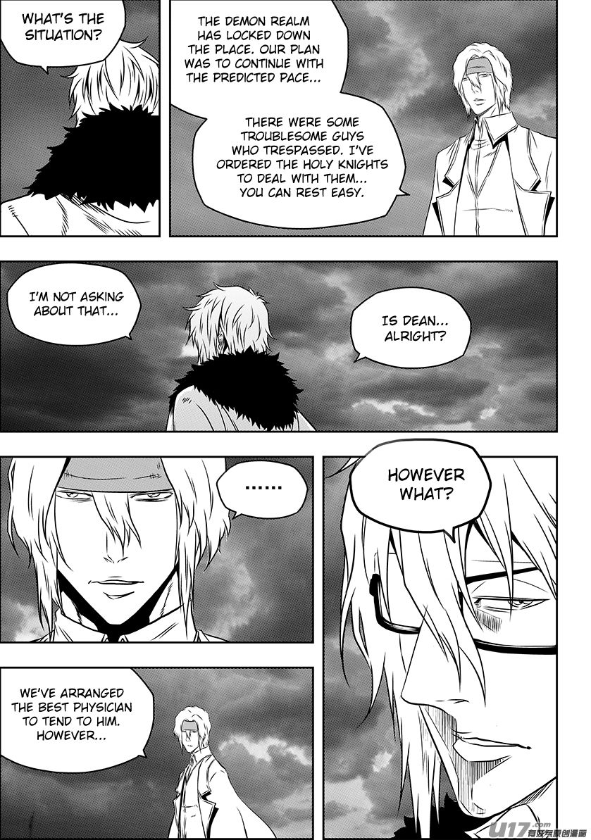 Page 4 of Chapter 171