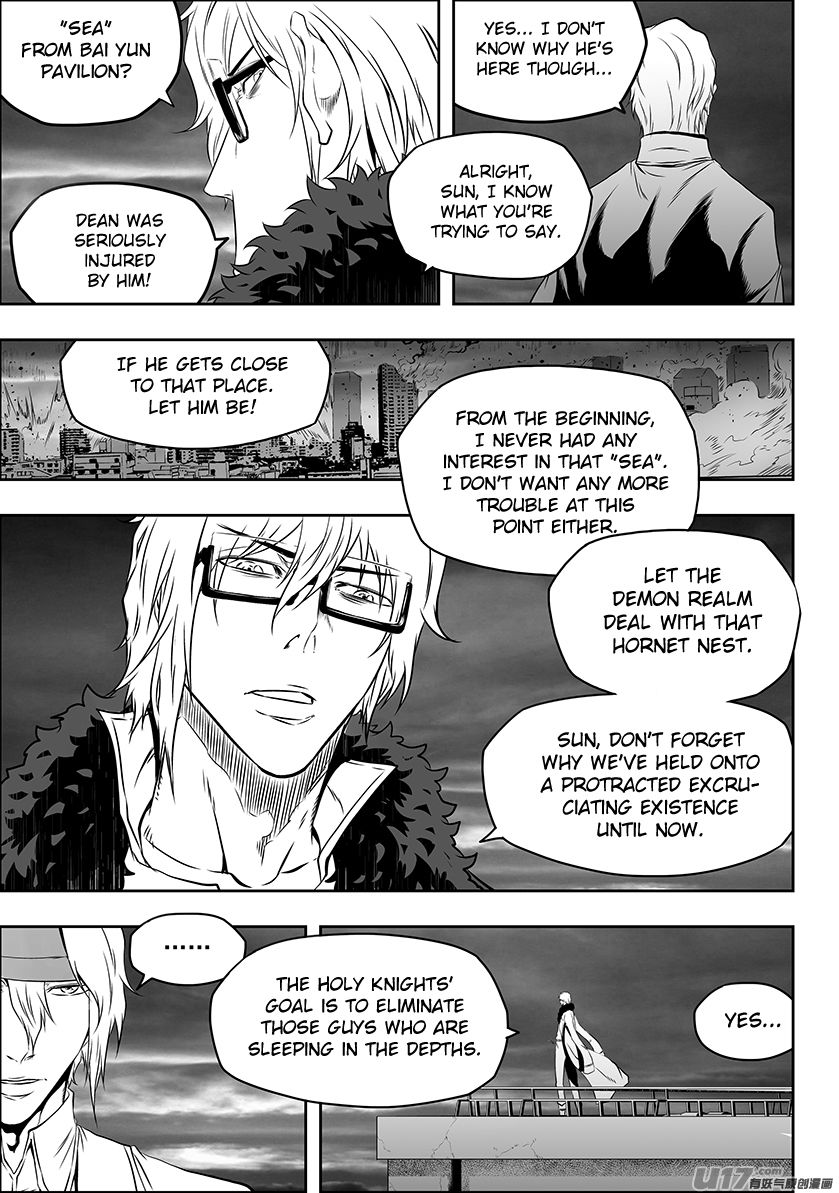Page 6 of Chapter 171