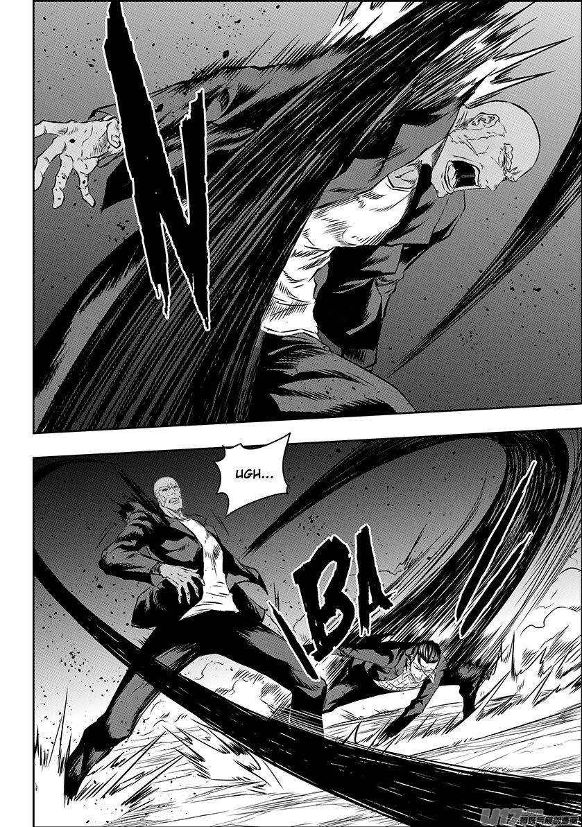 Page 8 of Chapter 171