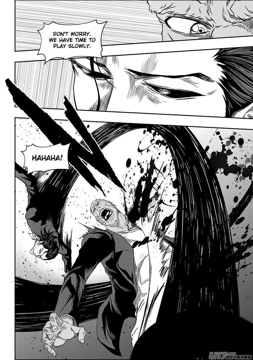 Page 9 of Chapter 171