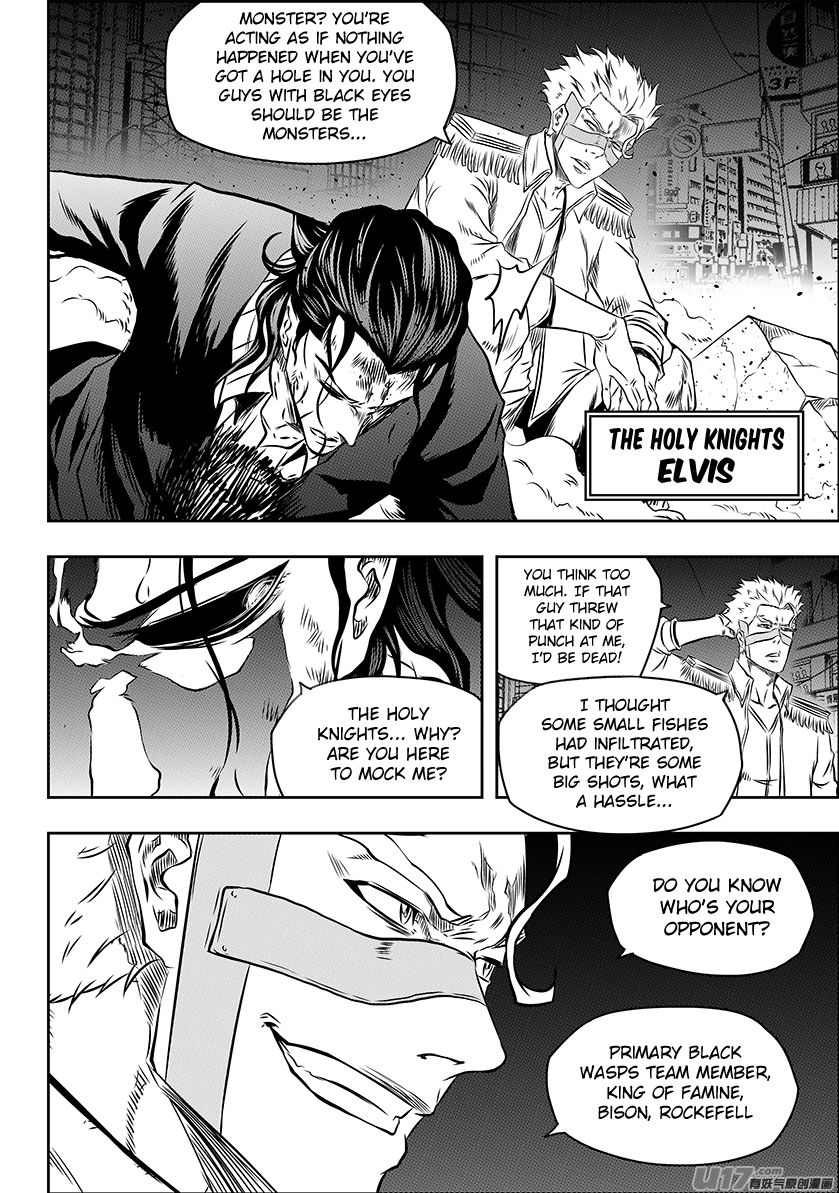 Page 13 of Chapter 171