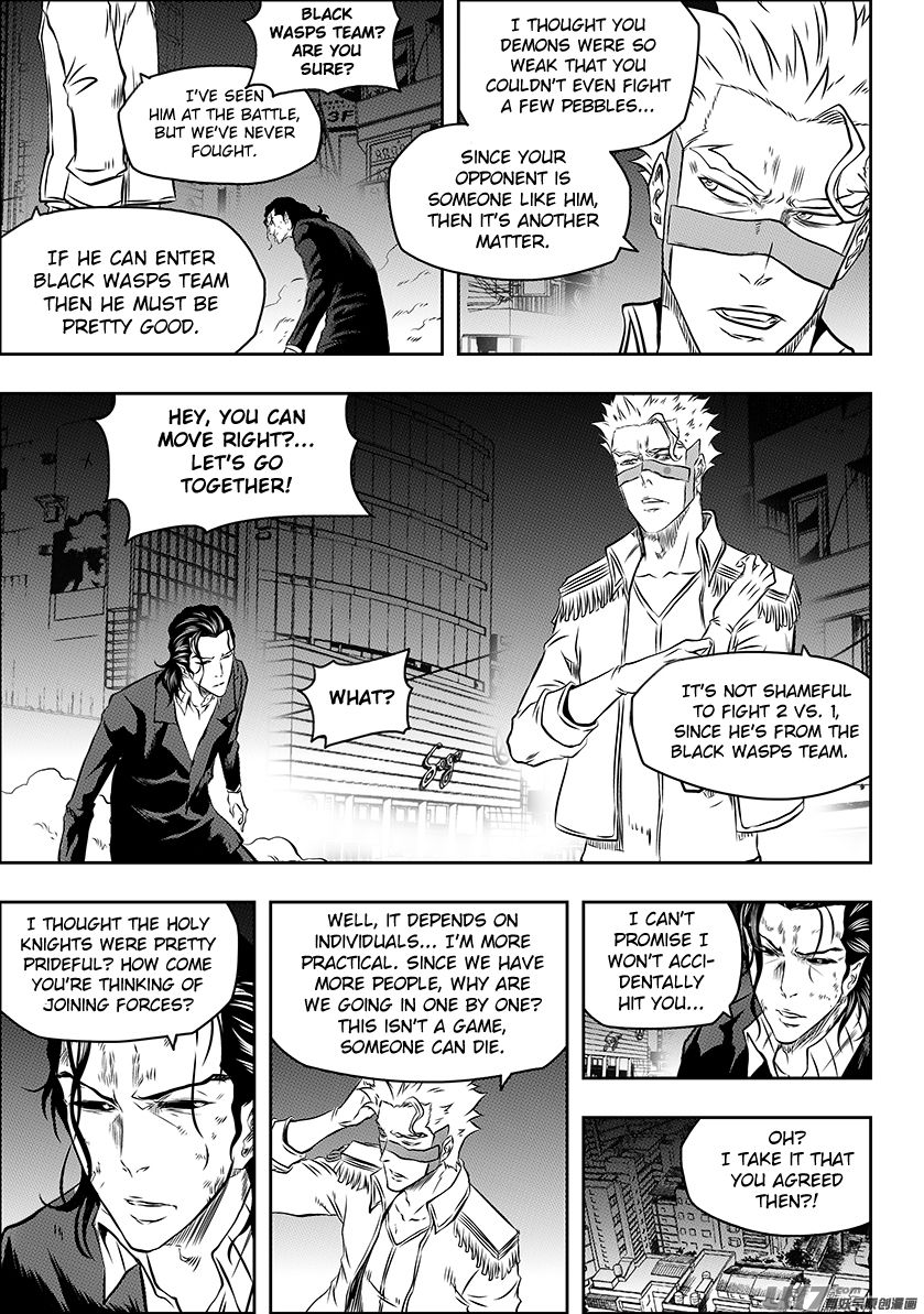 Page 14 of Chapter 171