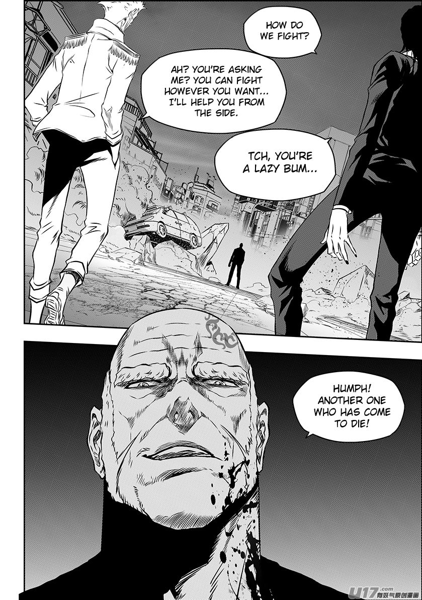 Page 15 of Chapter 171