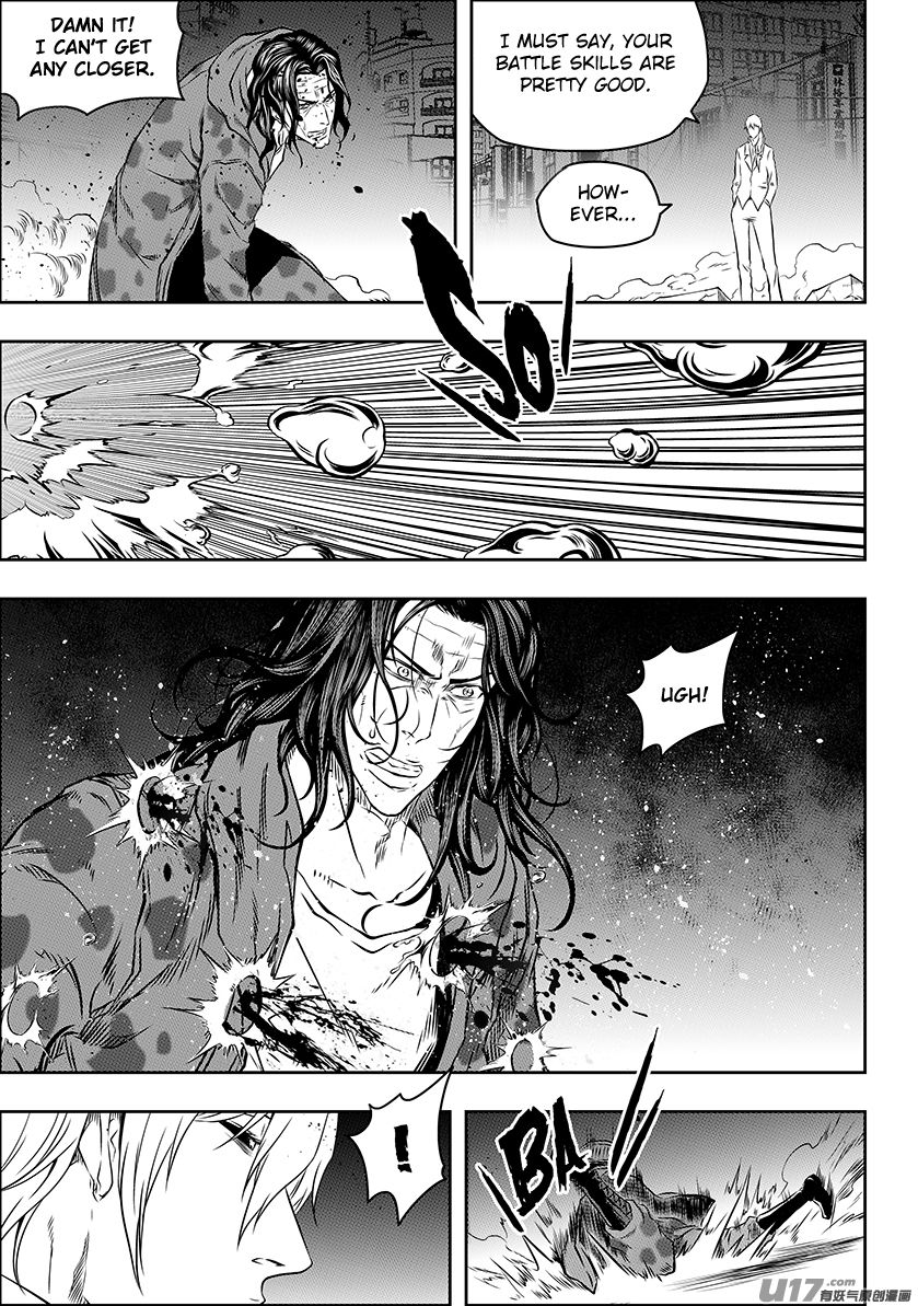 Page 17 of Chapter 171