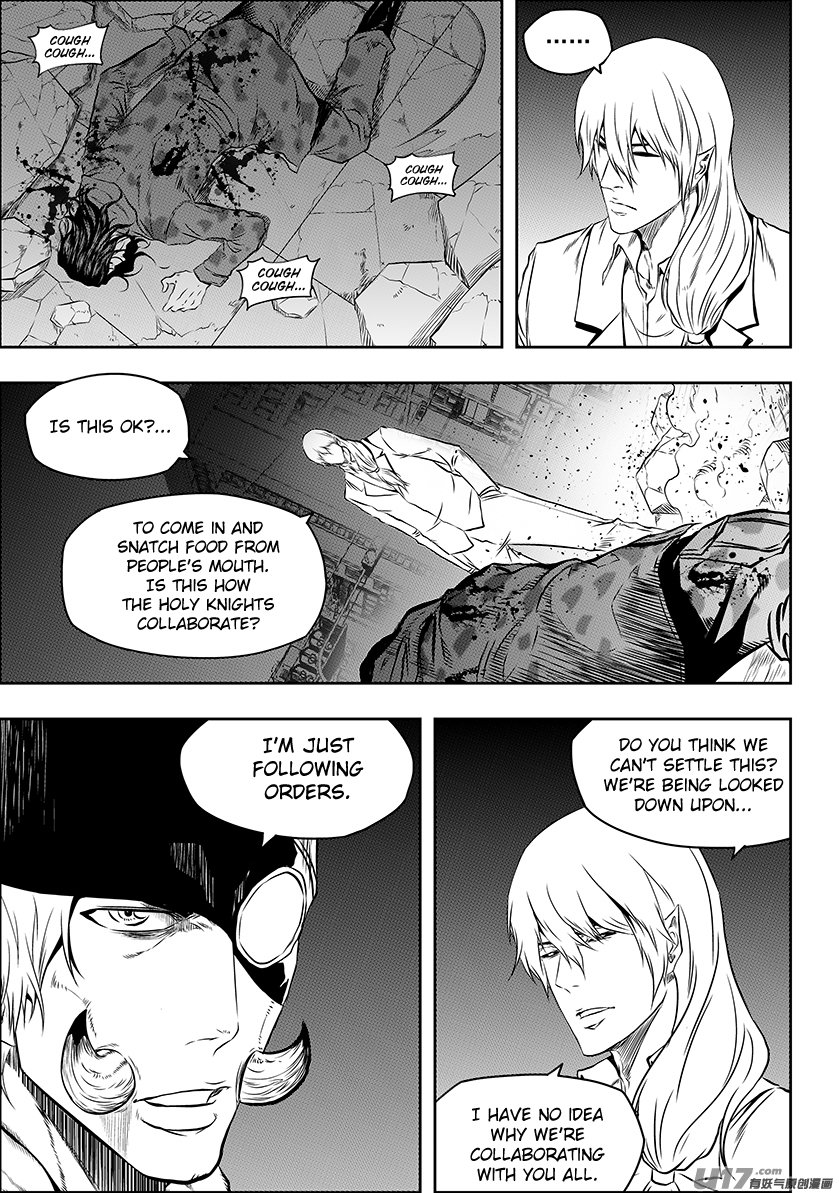Page 3 of Chapter 172