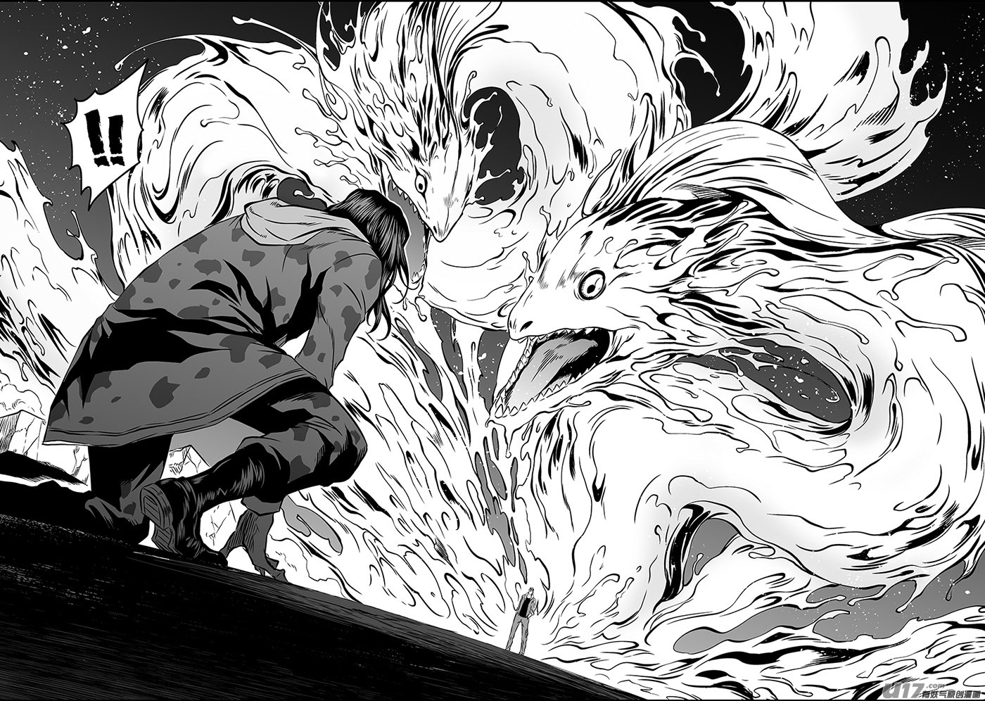 Page 5 of Chapter 172