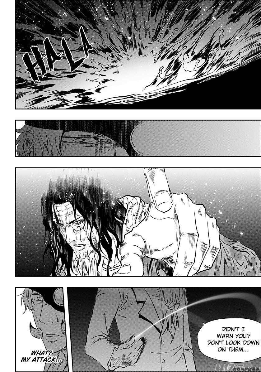 Page 7 of Chapter 172