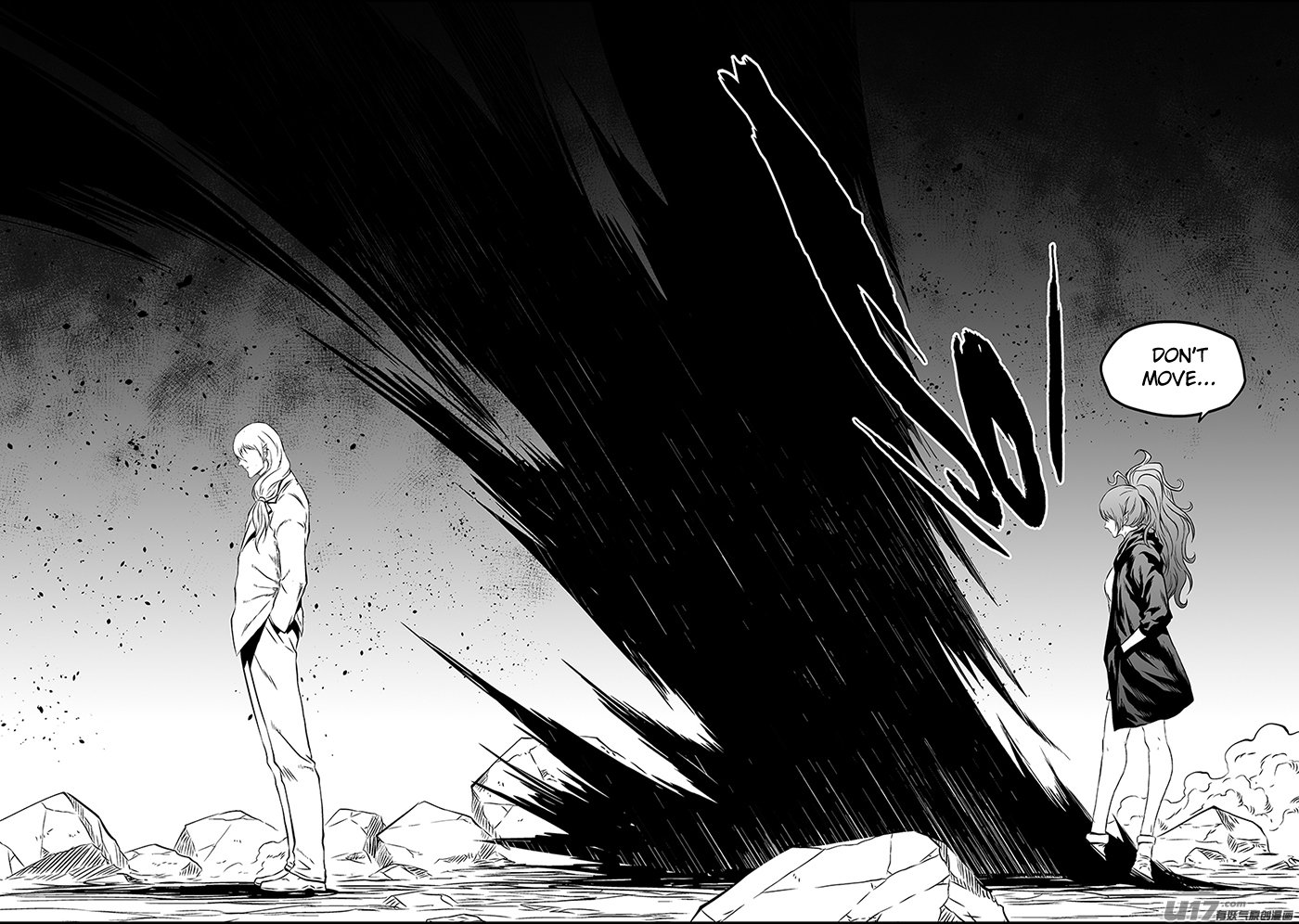 Page 8 of Chapter 172