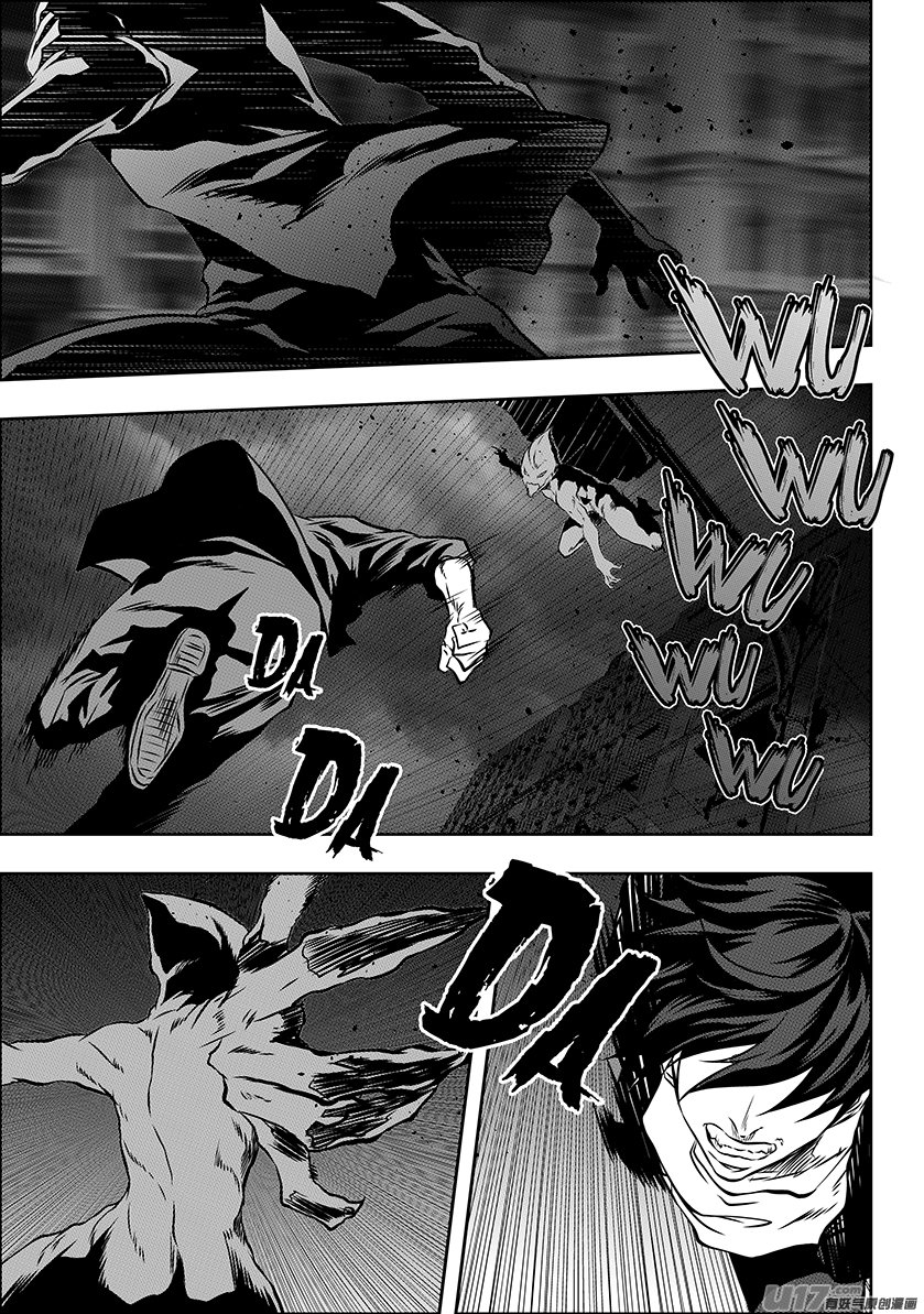 Page 13 of Chapter 172
