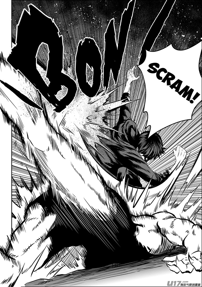 Page 14 of Chapter 172
