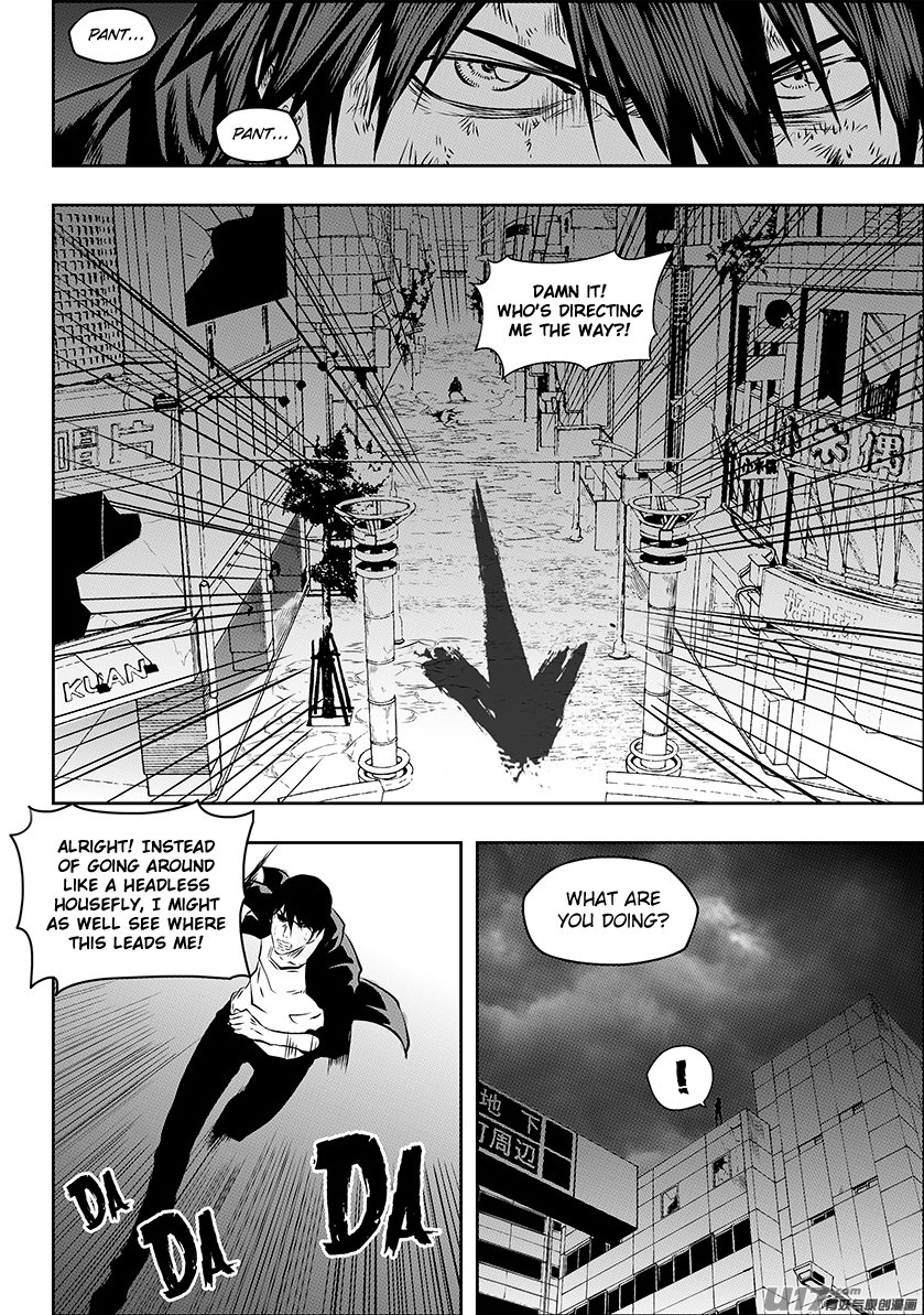 Page 15 of Chapter 172