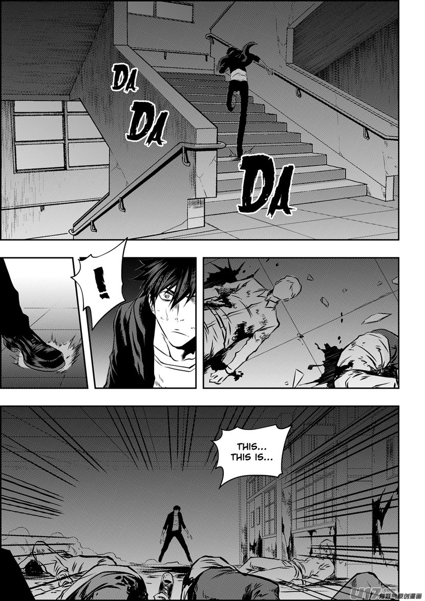 Page 4 of Chapter 173