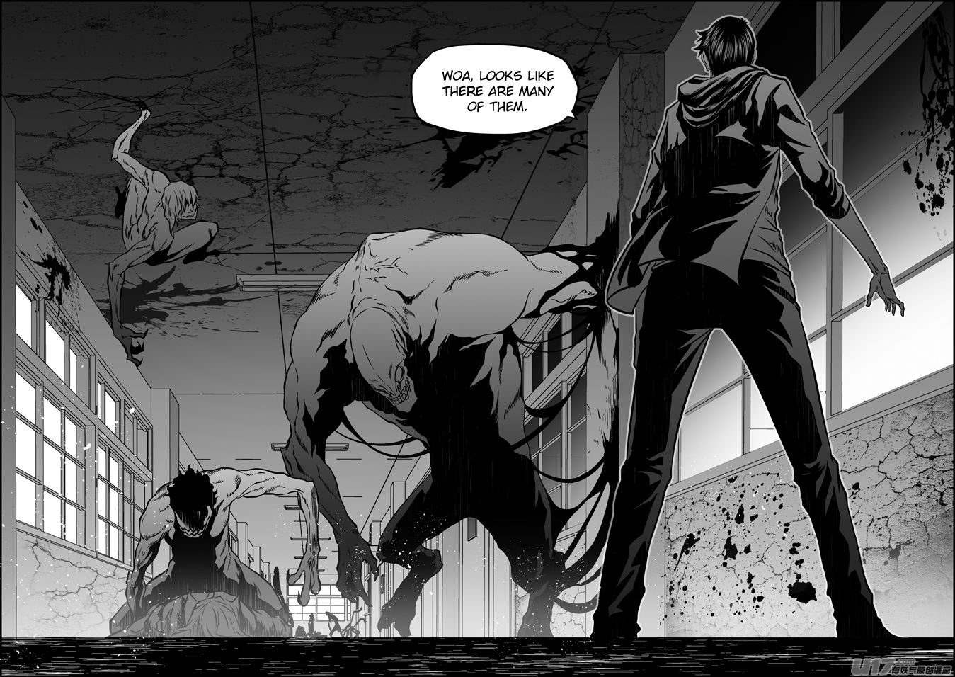 Page 8 of Chapter 173