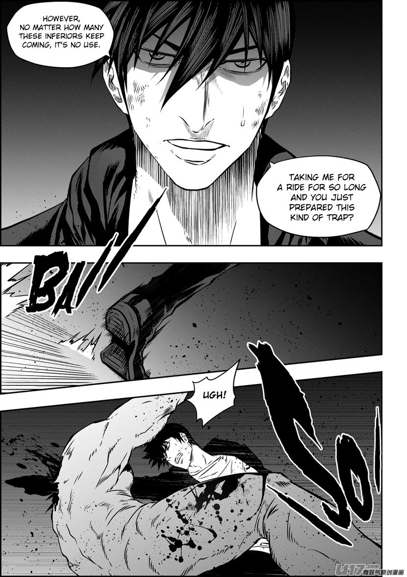 Page 9 of Chapter 173