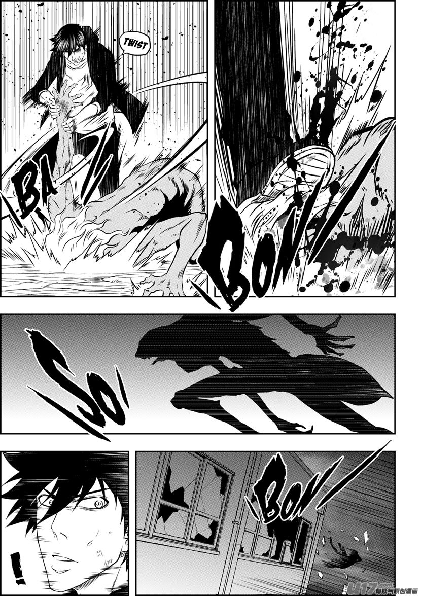 Page 11 of Chapter 173