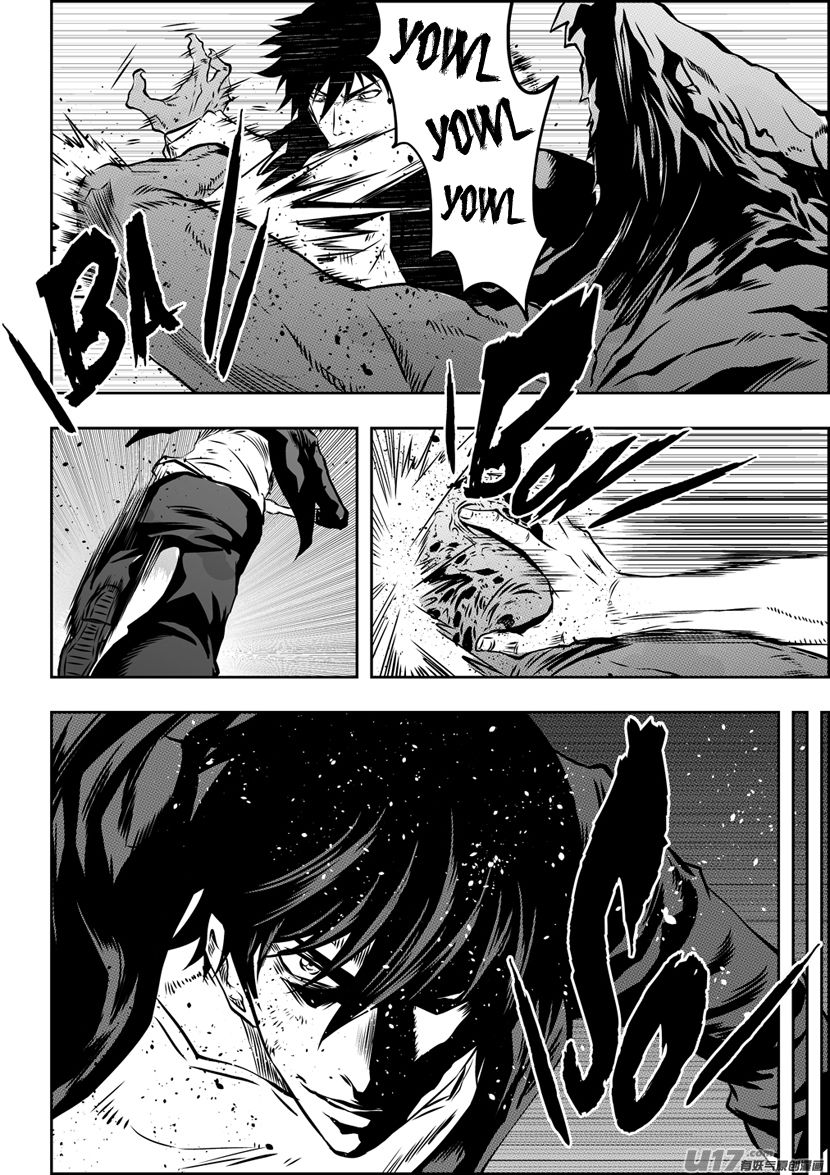 Page 12 of Chapter 173