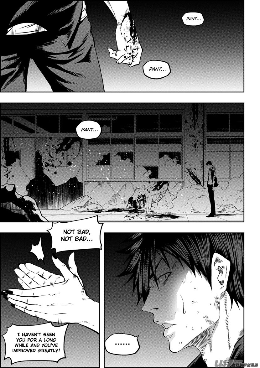 Page 13 of Chapter 173