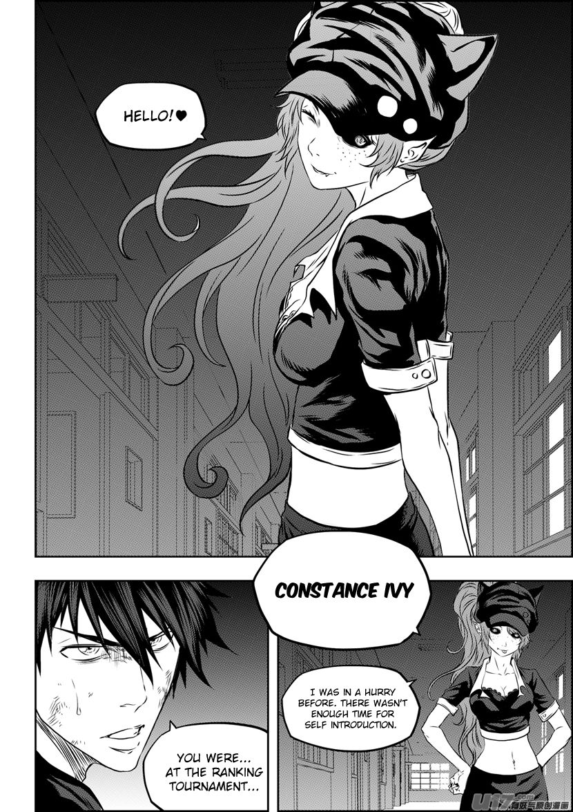Page 14 of Chapter 173