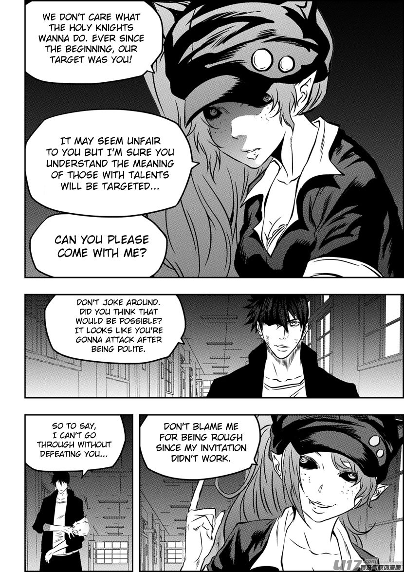 Page 16 of Chapter 173