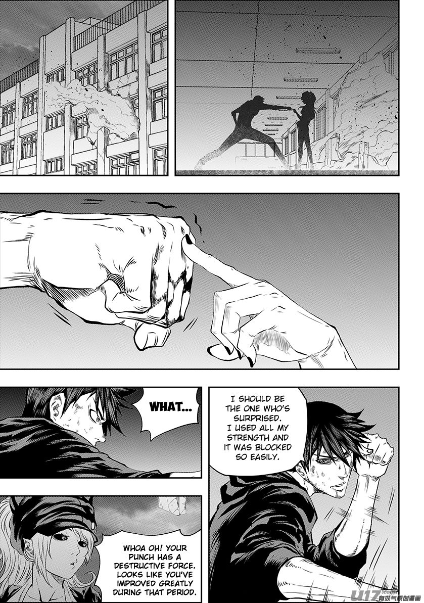 Page 3 of Chapter 174