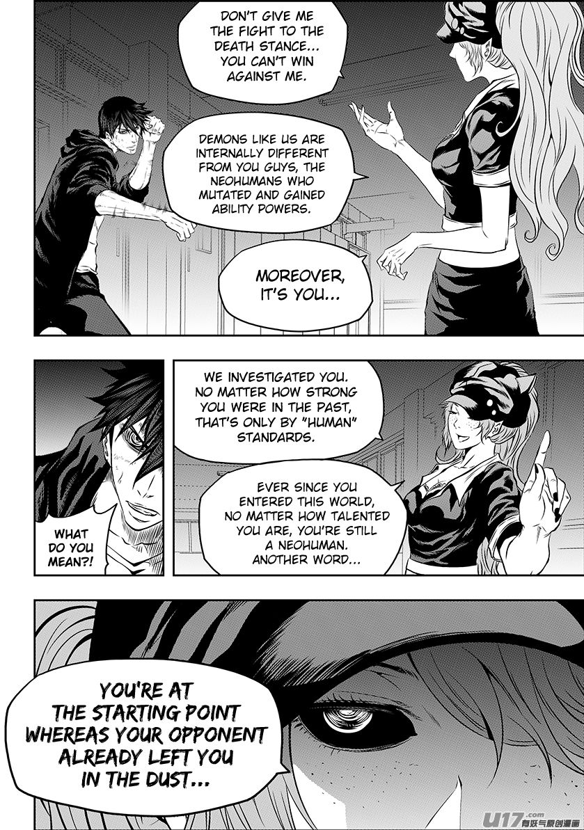 Page 4 of Chapter 174